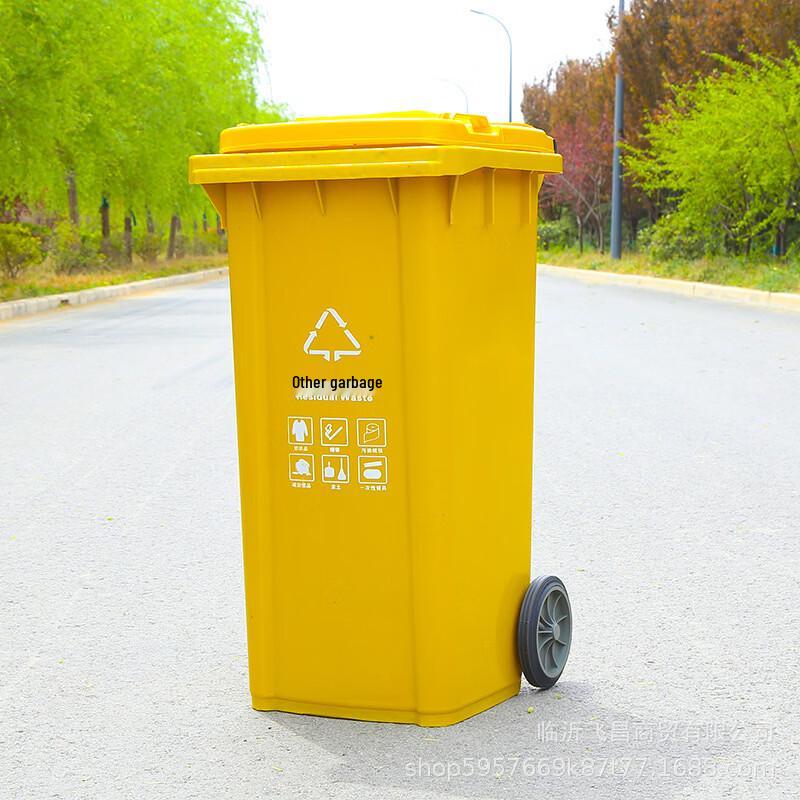 

Handun Outdoor Pedal Trash Can