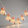 Halloween Ghost String Lights LED for Decorations, Cute Hanging Gauze Lamps Holiday Room Ornament with Warm White Lights, Indoor Home Party