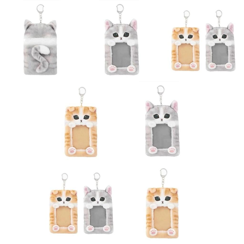 Adorable Plush Cat Keychain With Cute Cat Id Holder And Soft Short Plush