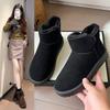 Snow Boots Women's Winter Large Size New Short Tube Thick-soled Piled Thickened Warm Cotton Shoes