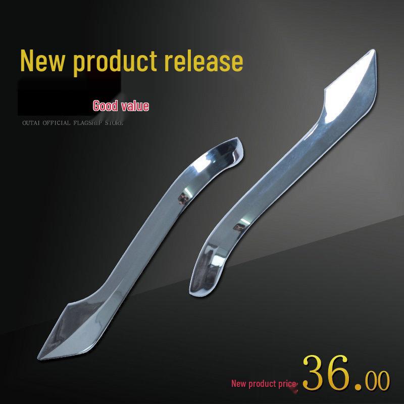 Hyundai IX25 Rearview Mirror Trim Decoration Strip Cover
