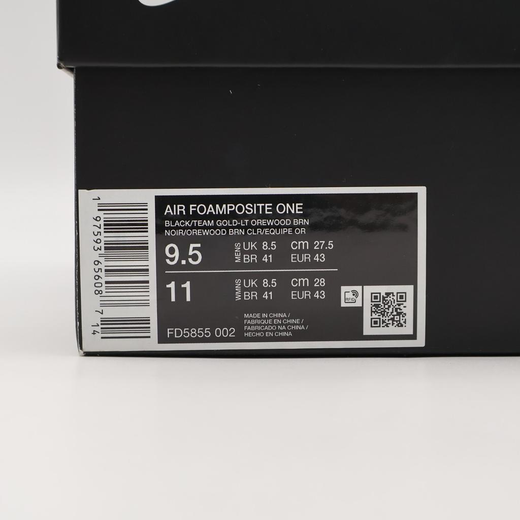 FD5855-002 Nike Air Foamposite One Light Orewood Brown and Black (Men's)