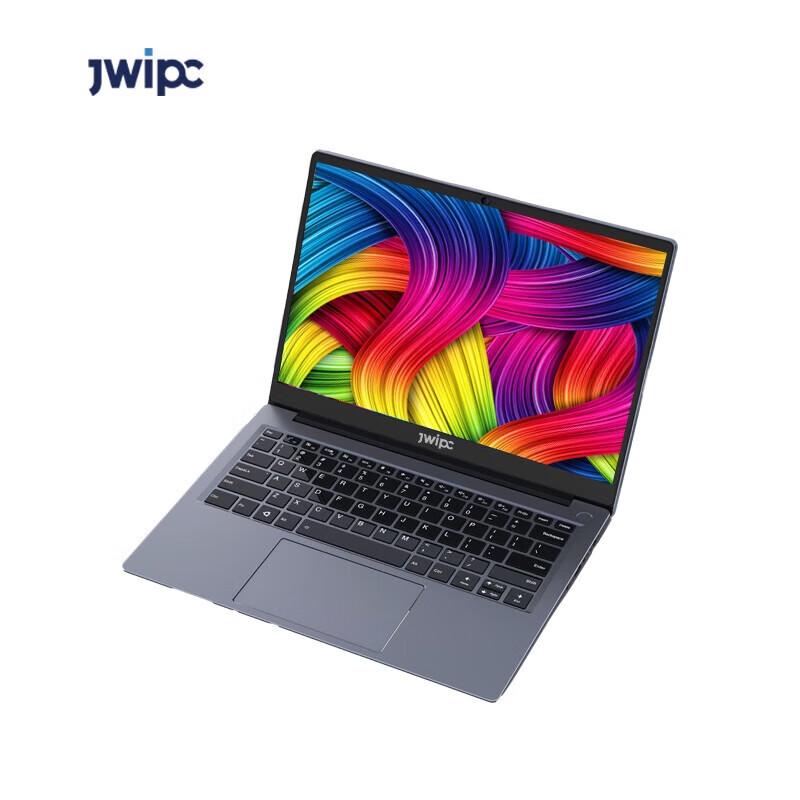 Zhiwei Intelligent N700 Workstation Laptop (CN version)