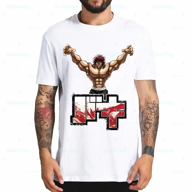 Yujiro Baki Fighter Anime Summer Fashion Shirt Graphic Hanma Grappler Fighting T Shirt Women Oneck Tees Funny Tshirt