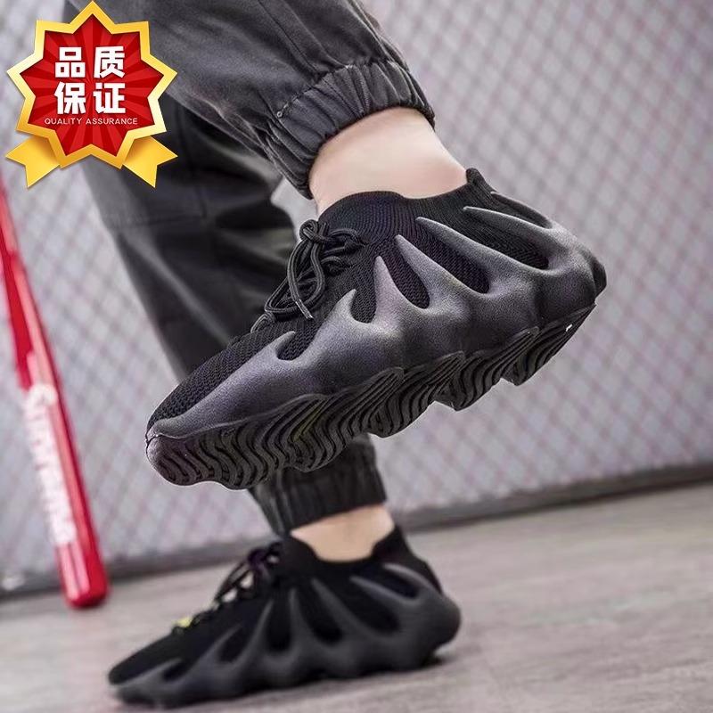 Octopus Men's Shoes Summer 2025 New Coconut Sports Casual Net Shoes Breathable Mesh Running Women's Shoes Trendy Shoes