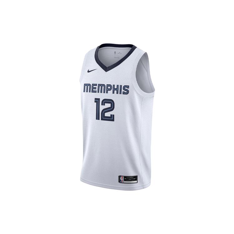 Nike Basketball Jersey Men s White CW3596-100 XXL