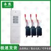 Wireless Electronic Ignition System