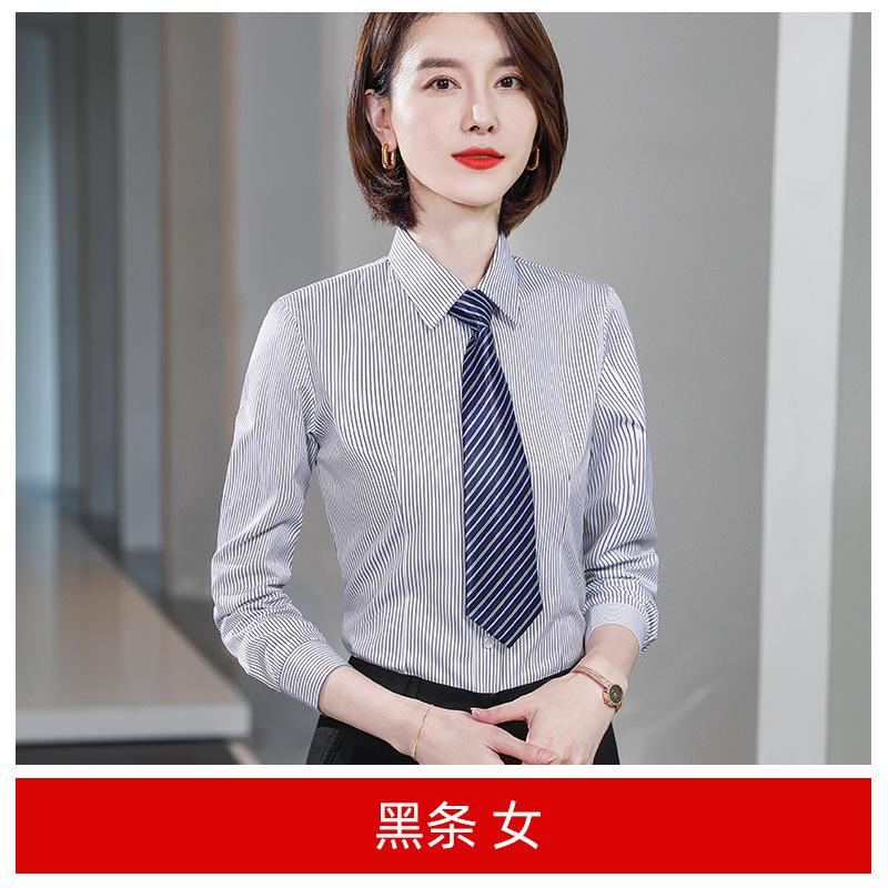 Long-sleeved striped shirt women's business formal wear men's and women's professional wear shirt slim-fit hotel car 1S shop tooling