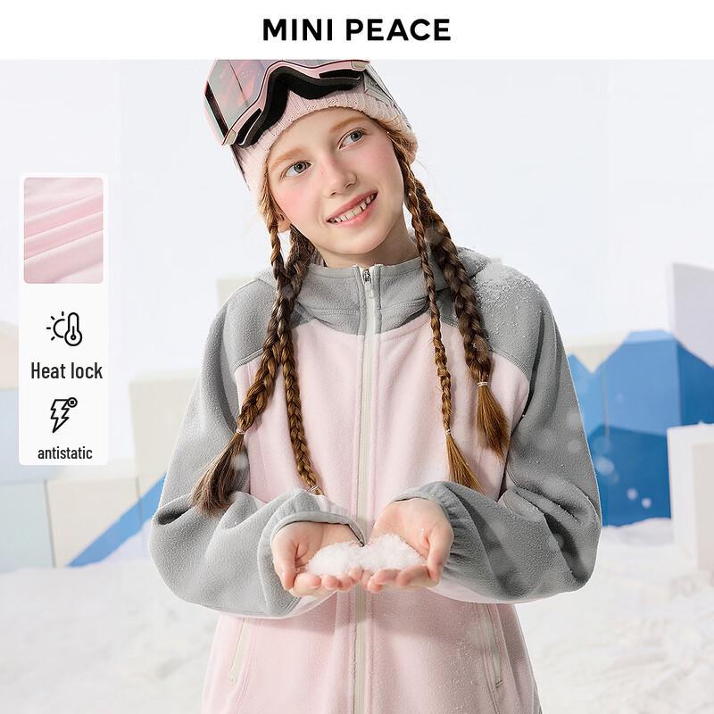 MINIPEACE Girls' Anti-Static Fleece Winter Jacket