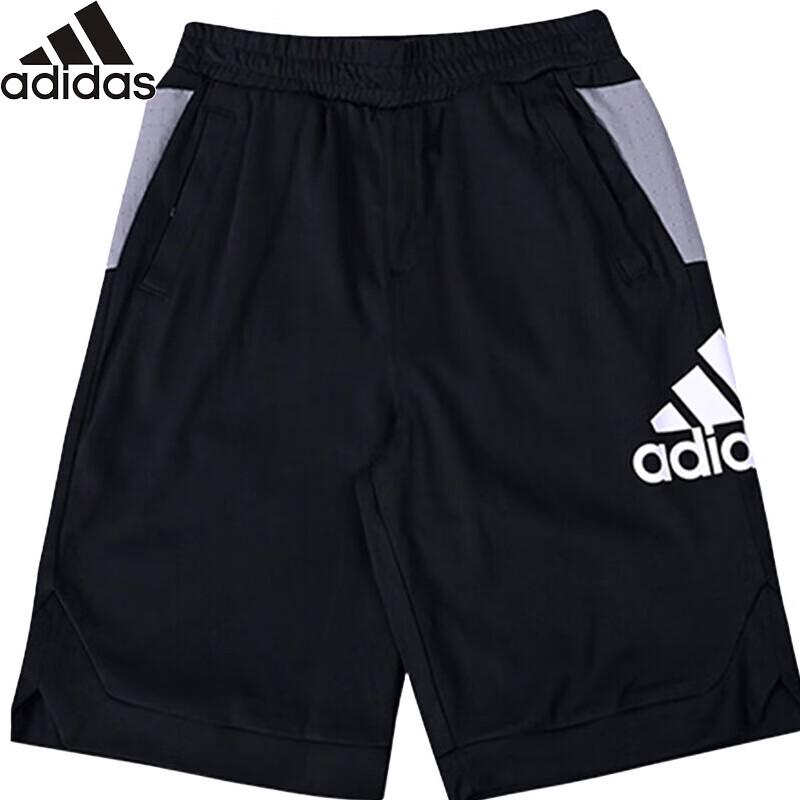 Adidas Men s Casual Cotton Blend Shorts HE0033 M