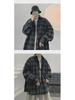 Men's Long-Sleeve Plaid Jacket - 2023 Spring/Autumn Hong Kong Style, Japanese-Inspired Workwear Shirt
