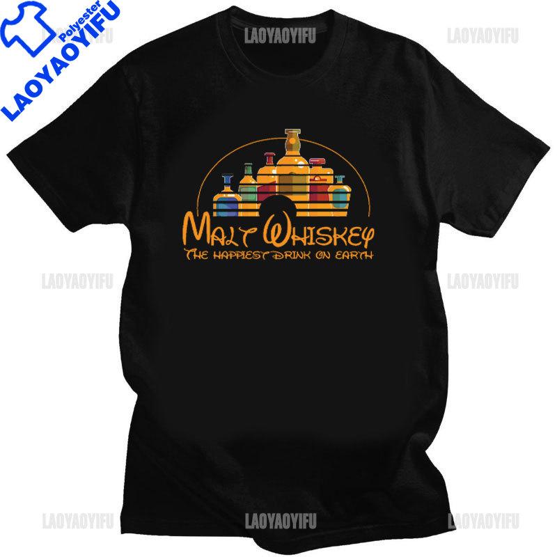 T-shirt Vintage Malt Whisky T-shirt Jongen Pure Whisky T-shirt Alcohol Liefhebber T-shirts Korte Mouwen Casual Kleding Cadeau Idee