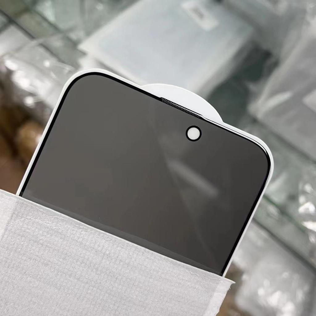 iPhone 16 Pro Max/14/13/15 Silk Screen Anti-Peeping Film with Base & Tempered Layer