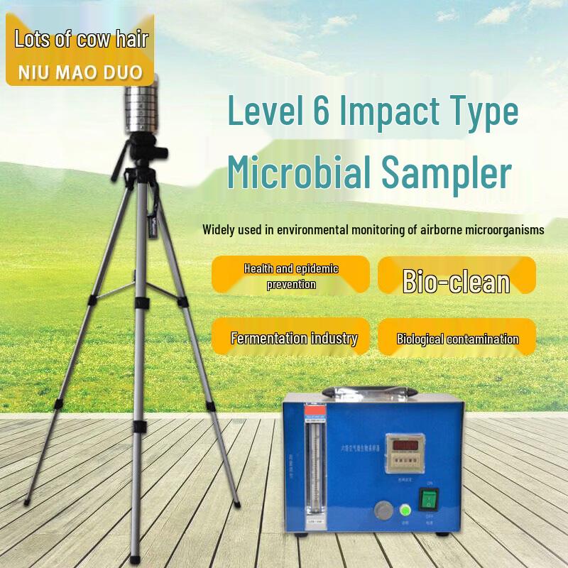 

Portable Air Microbe Sampler Kit