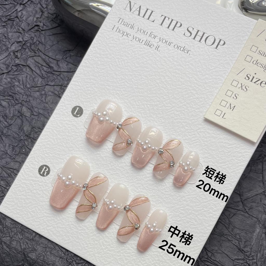 10pcs/set Purely Handmade Wearable Nails Removable Nail Art French Simple False Nails Finished Long and Short Nails