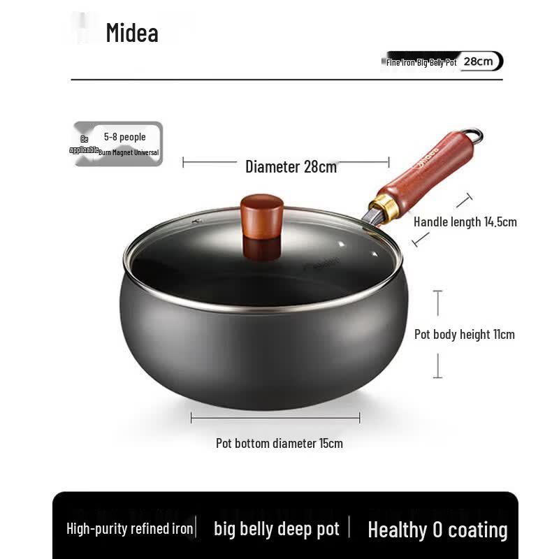 Midea Non-Coated Fine Iron Wok with Glass Lid