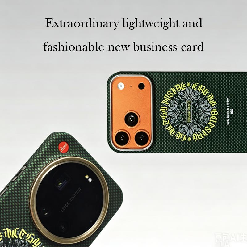Carbon Fiber Case For Vivo X300 Ultra Kevlar Wireless Charging Back Cover Case for VIVO X300 ULTRA