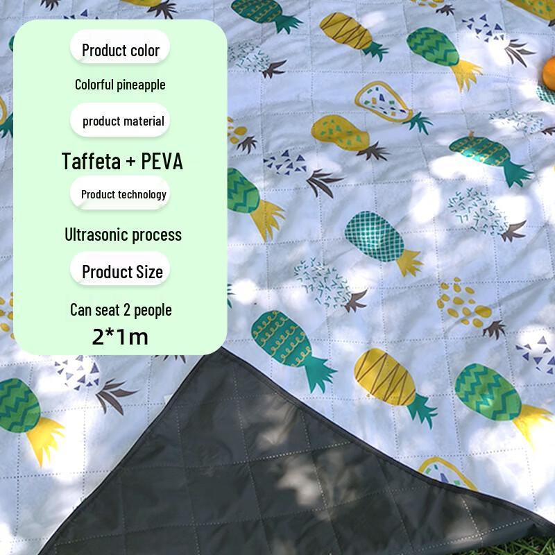 

TWROAD Outdoor Camping Thick Picnic Mat