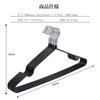 ATOKA Prevents Clothes from Losing Set of PVC Special Rubber Leaves No Marks on Clothes Use Hangers, Non-Slip, Shape, Slim, Lightweight, 50, Non-Slip