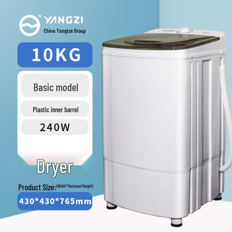 Large Capacity Quick Spin Dryer for Clothes - Single Speed Dehydrator for Small Spaces
