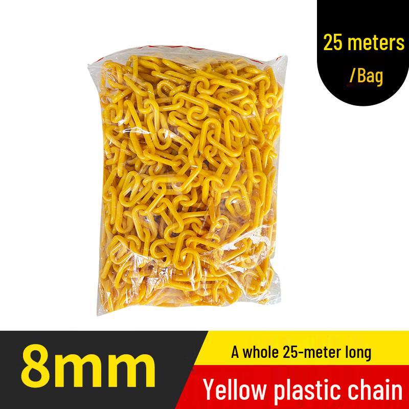 Yushijiarun Plastic Warning Chain 8mm x 25m жёлтый