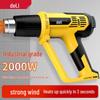 2000W Industrial Hot Air Gun with Digital Display