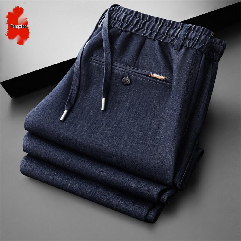 

Men s Wood Fiber Blend Casual Straight Pants M
