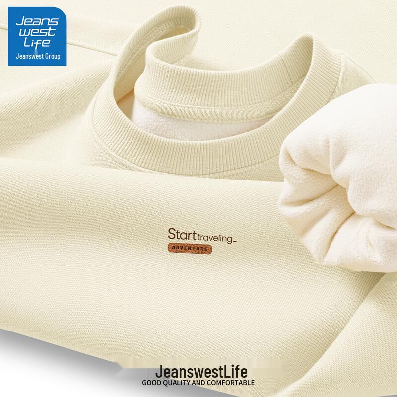 Jeanswest Men's 2025 Autumn/Winter Fleece Lined Sweatshirt