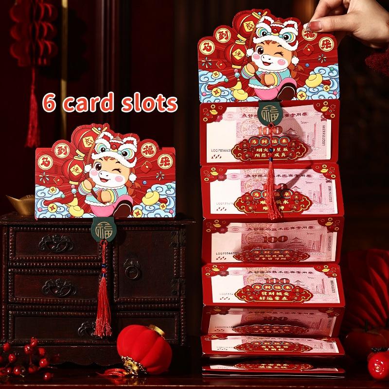Cartoon Chinese  Year Folding Red Envelopes Horse Year Lucky Money Pockets Chinese Traditional Lucky Red Bags Kids Gifts