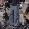 Men's Summer Breathable Wide-Leg Cargo Pants