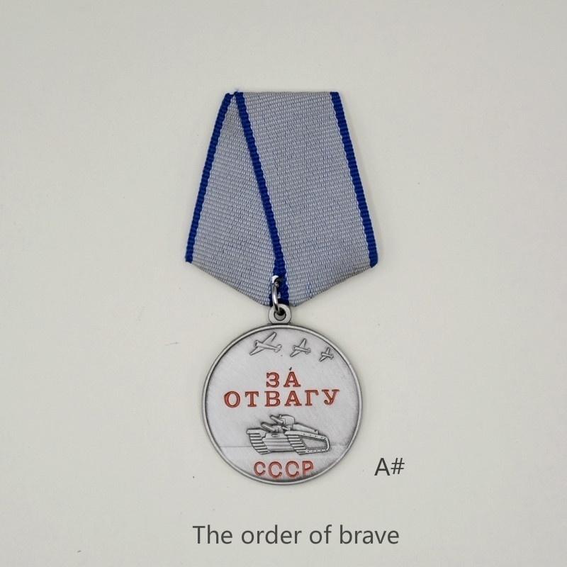 The Soviet Union Badge USSR Labor Heroic Medal CCCP Brave Medal World War II Medal