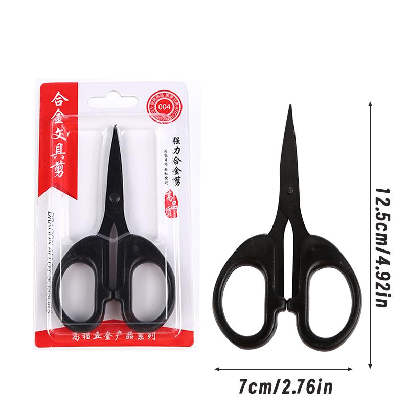 

Fniiva 4 размера ножниц Ножницы с черным лезвием Заточенные Студенческие Ножницы для вырезания бумаги Бытовые Офисные принадлежности