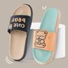 Fashion Sandals Flat Bathroom Anime Indoor Cartoon Slides Woman Slippers Shoes for Women Bedroom Cute Kawaii Platform Thick Casual Pvc W