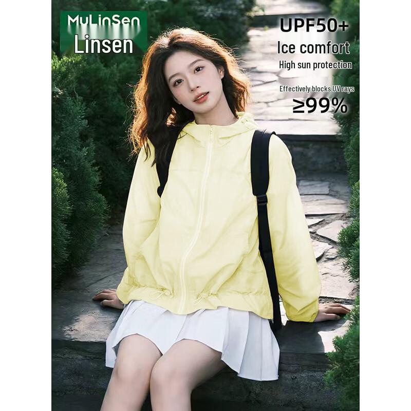 MULINSEN Women's 2026 Summer Short Ice Silk Sun Protection Jacket