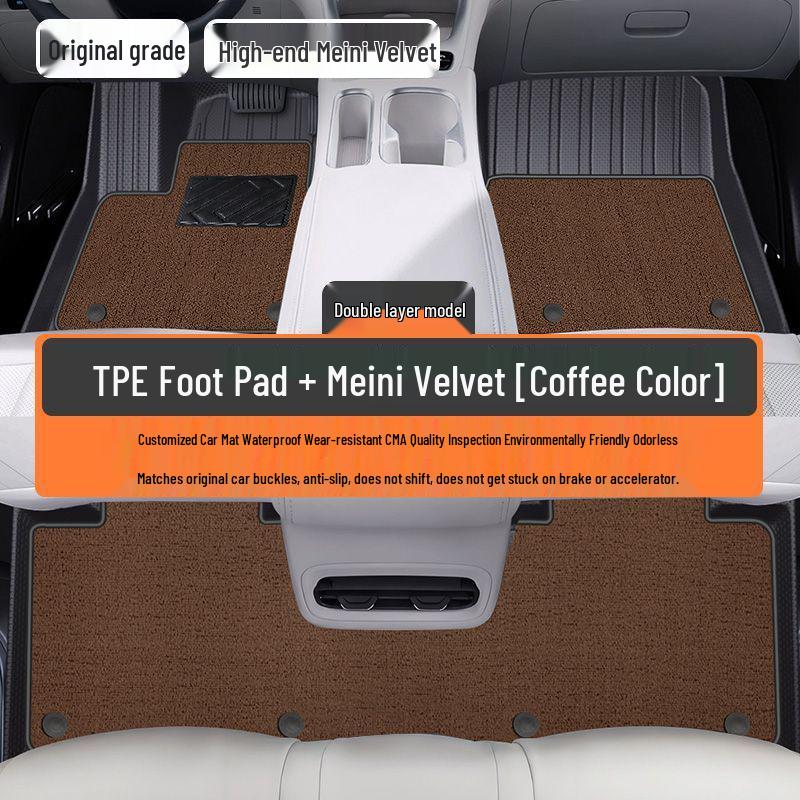 Geely Xingyuan TPE Youth Edition Floor Mats & Dream Carpet Trunk Mat Set - Full Coverage for 26 Models
