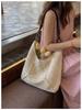 Handmade Crochet Underarm Tote Bag - Casual Lazy Style Shoulder Bag