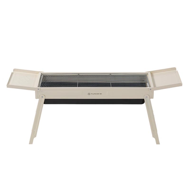 PURCGHE Portable Folding Grill Rack 89*22*32cm