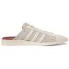 Adidas Ivy Park X Adidas Women's Superstar Mule 'Ivytopia' Women's Sneakers HR0175