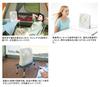 LOGOS Electric Fan, Dual Power Source, Anywhere Fan (AC/Battery) 81336702
