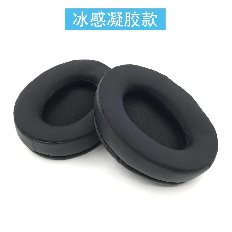 Replacement Cooling Gel Earpads for Sony MDR 7506 MDR V6 V7 MDR-CD900ST Headphone Earmuffs Ear Cushion Headband