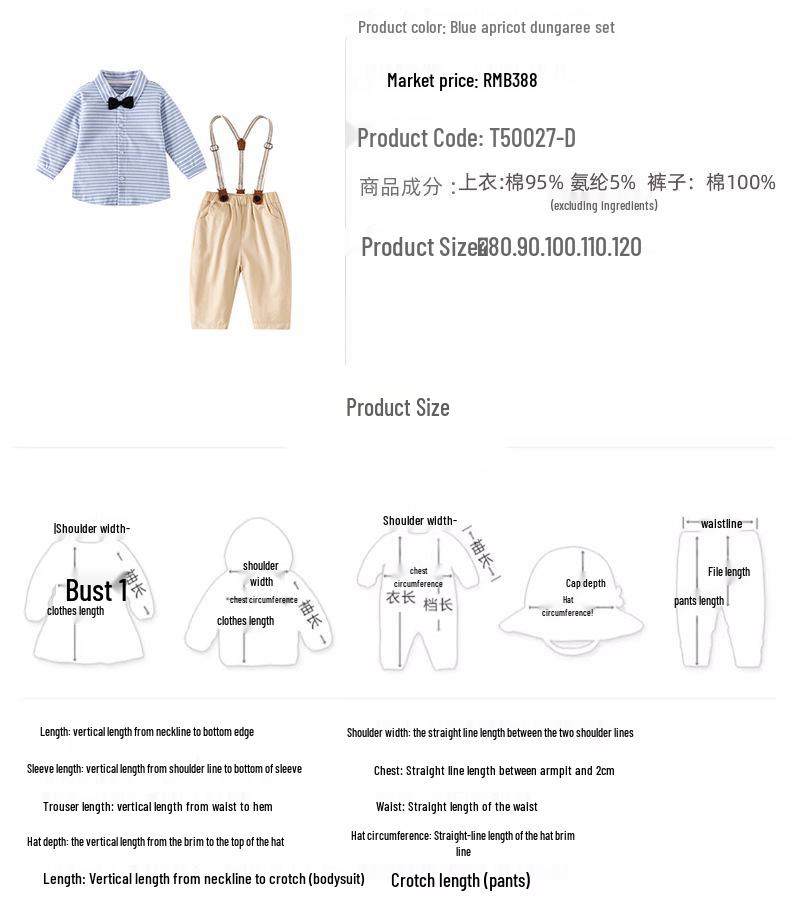 British Baby Boy Overalls Set: Two-Piece Formal Wear for Spring/Autumn - 1-Year-Old Long-Sleeved Gentleman Shirt