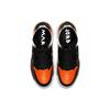 Jordan Mars 270 Shattered Backboard CD7070-008