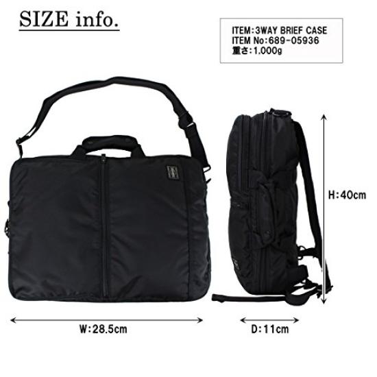 Porter 3way Businesstasche Schultertasche Rucksack Navy (Porter) [Blitz] 2.