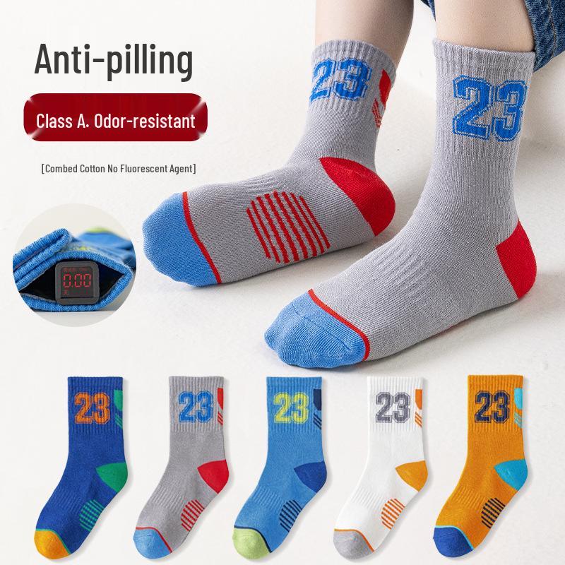 Yi Huo Kids' Spring & Autumn Combed Cotton Socks - Breathable, Sweat-Absorbing, Warm Socks for Boys and Girls.