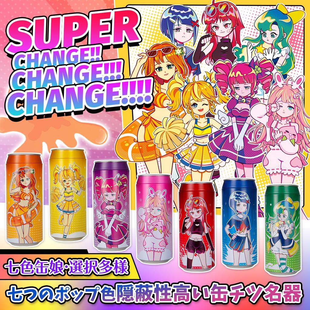 Seven Color Can Girls Plus Male Popular Long High Hard to Easy to BONMOR Onahole 1 Set of 7 Onahole, Onahole, Onahole, Realistic, Play, Elasticity,