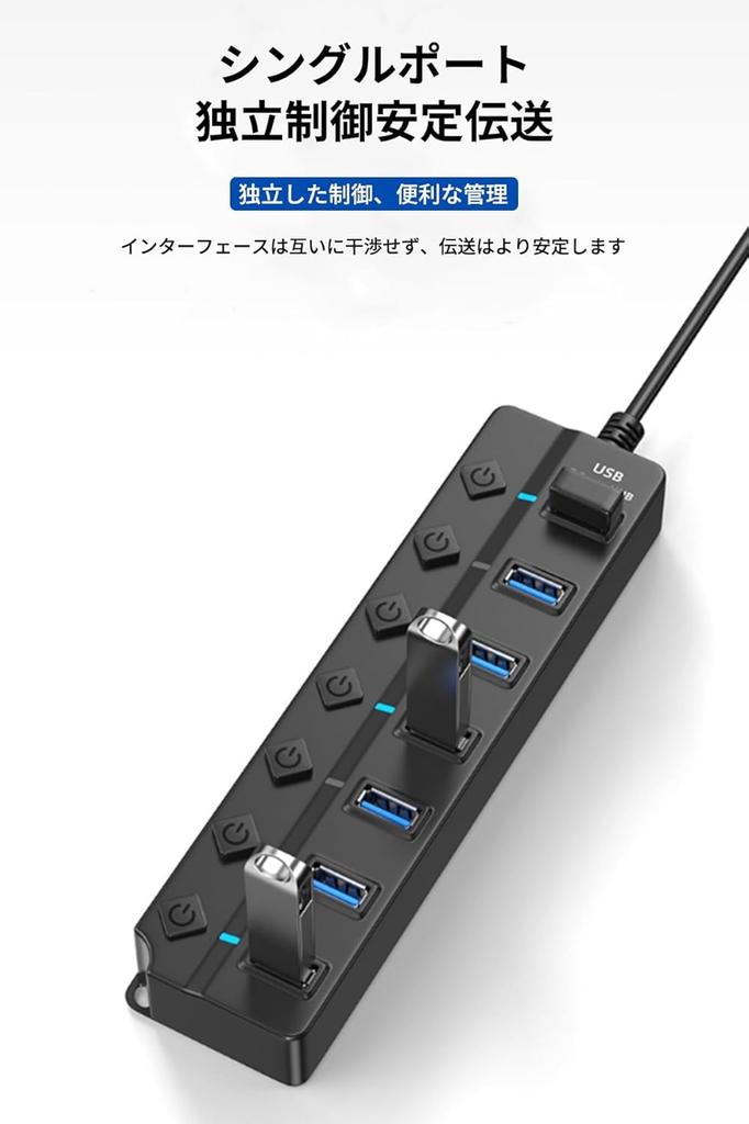 WAIZY Powered USB Hub with 4 USB 1 Charging and Independent Includes AC Compatible with MacBook Surface and Other PCs 3.0 High-Speed 3.0 Ports, Port,