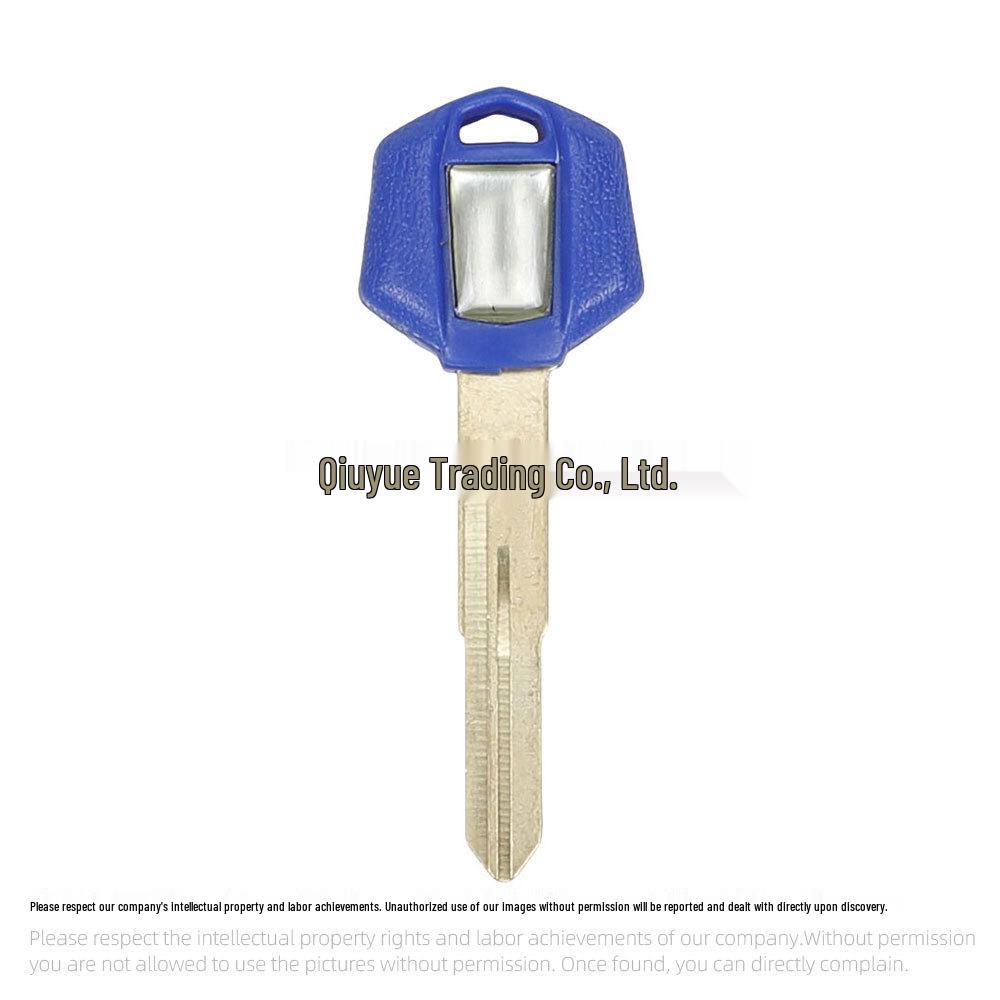 

Compatible Key Blank/Handle for Suzuki R600/GSR400/BK1300 синий