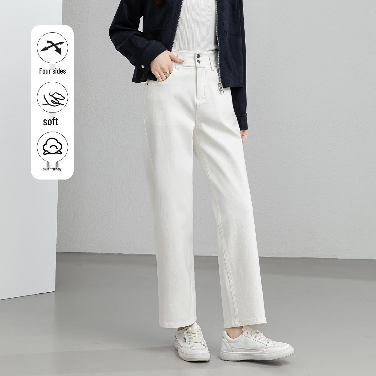 Guang Mei High-Waisted White Slim Straight Jeans - Spring 2026 Cigarette Pants 32 белый