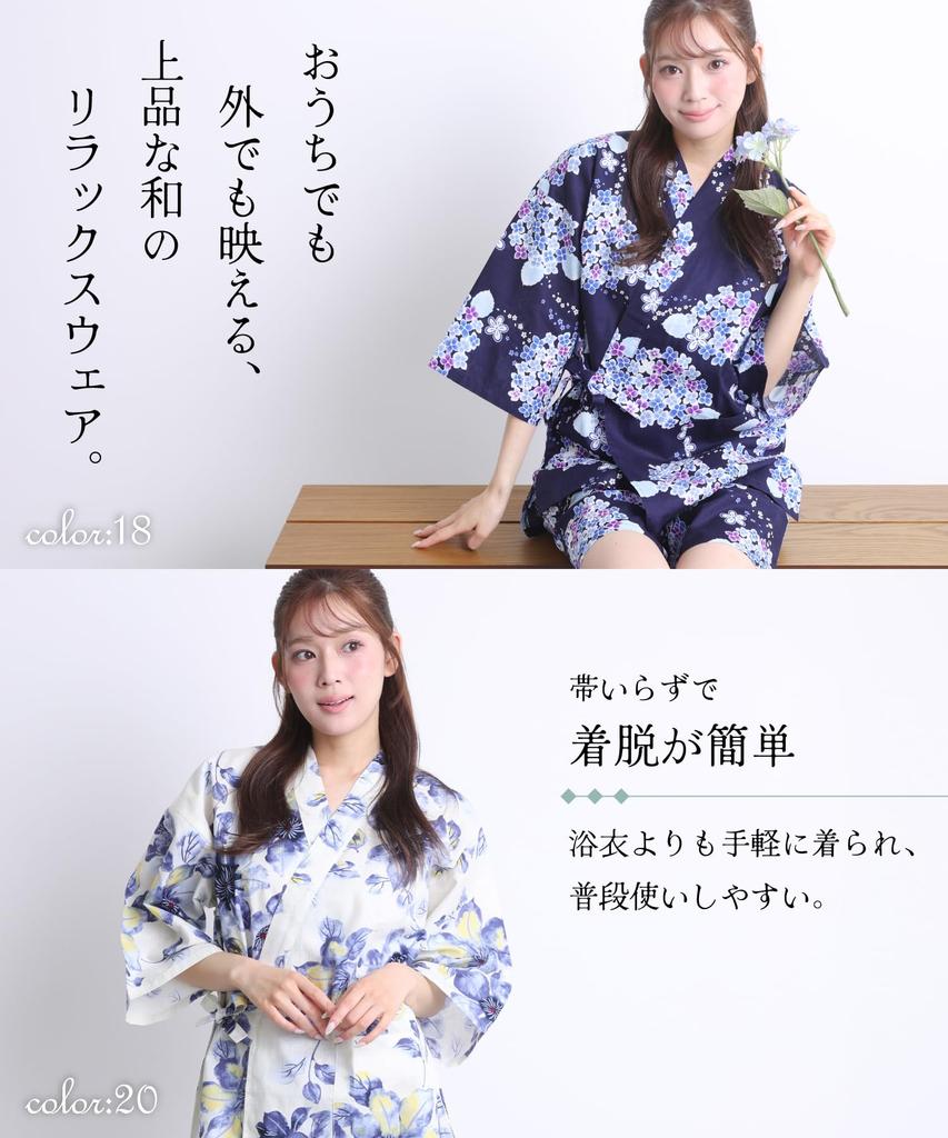 Jinbei Japanese summer Summer Perfect for Fireworks Bon Odori Floral Japanese Design [ON NISHIKI] Women's (traditional wear) - Stylish, 100% Cotton,