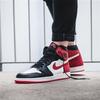 Jordan 1 Retro High Track Red GS 575441-112
